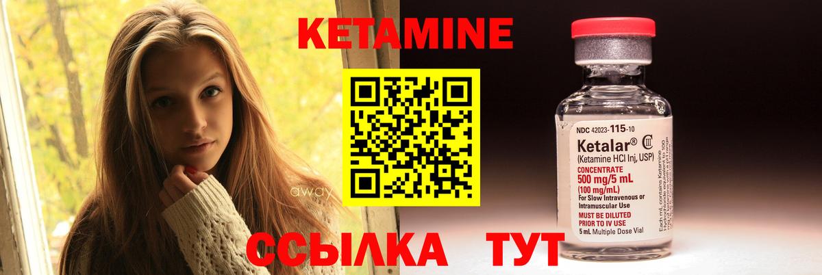 Амфетамин   Вход с VPN  Меф   ГАШ  COCAIN  LSD-25  Троицк  ГАШ  Конопля 