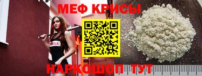 бутират Можга