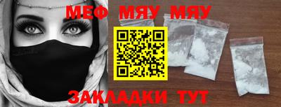 MDMA Premium VHQ Можайск
