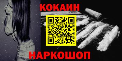 амф Моздок