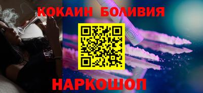 бутират Можга
