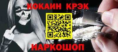 MDMA Premium VHQ Можайск