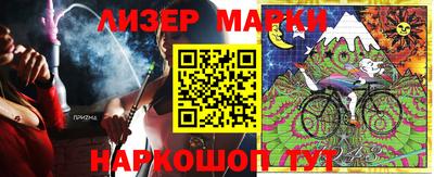 MDMA Premium VHQ Можайск