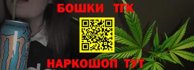 MDMA Premium VHQ Можайск