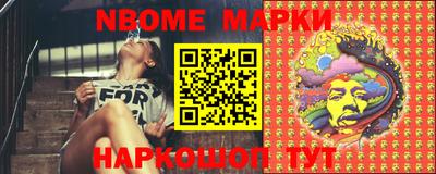амф Моздок