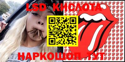 бутират Можга