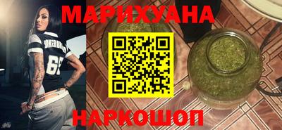амф Моздок