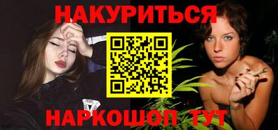 MDMA Premium VHQ Можайск