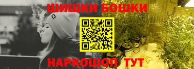 амф Моздок