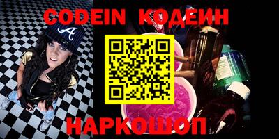 амф Моздок