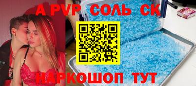 MDMA Premium VHQ Можайск
