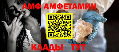 MDMA Premium VHQ Можайск