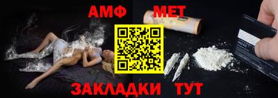 MDMA Premium VHQ Можайск