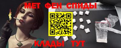 MDMA Premium VHQ Можайск