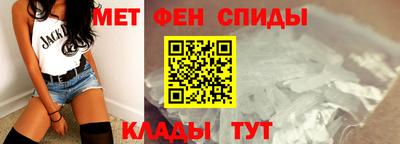 MDMA Premium VHQ Можайск