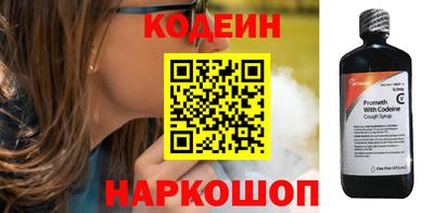 амф Моздок