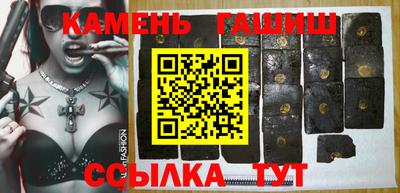 амф Моздок