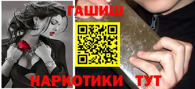 амф Моздок