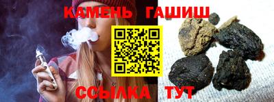 амф Моздок