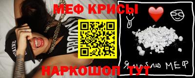 MDMA Premium VHQ Можайск